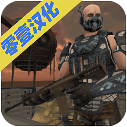 外星人戰(zhàn)爭無限金幣版