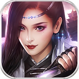 倚天群俠傳手游