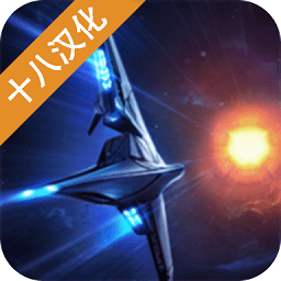 幻像信號(hào)漢化