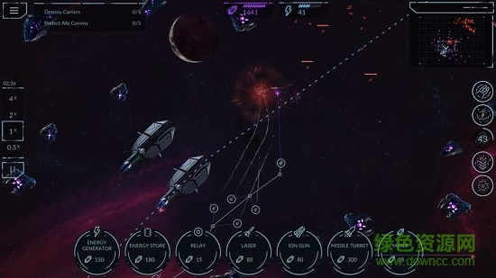 幻像信號漢化 v1.0.9 安卓無限礦石版 0