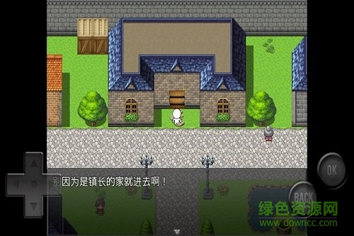 前衛(wèi)的糞作rpg漢化