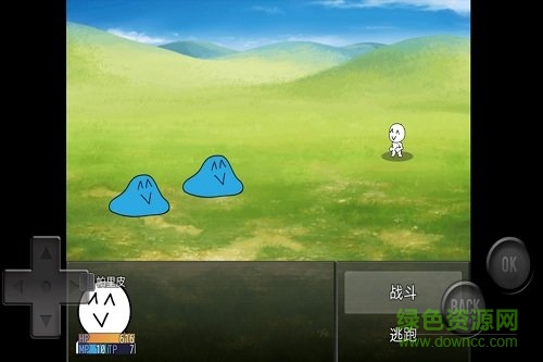 前衛(wèi)的糞作rpg游戲完整版 v1.0.0 安卓版 2
