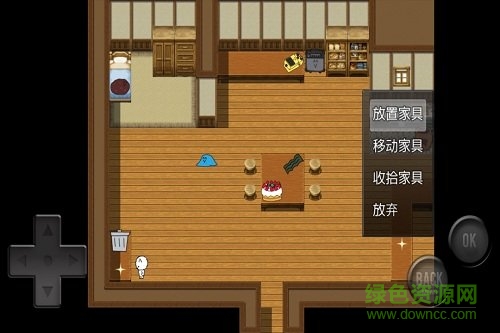 前衛(wèi)的糞作rpg游戲完整版 v1.0.0 安卓版 3