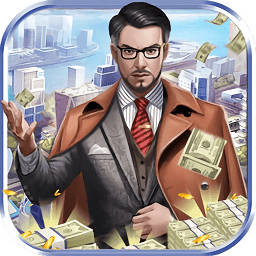 極品首富無限鉆石版