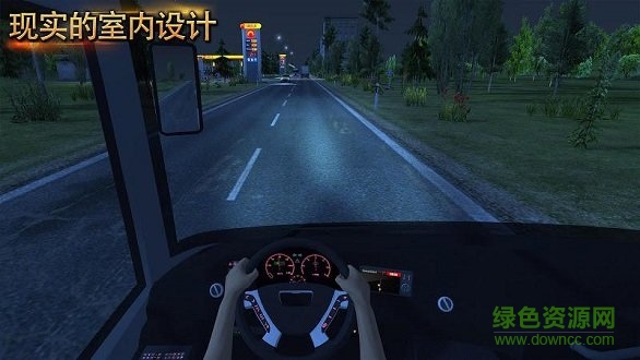 旅游客車(chē)模擬器手機(jī)下載 旅游客車(chē)模擬器中文版