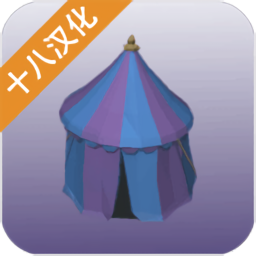 冷漠的土地中文版