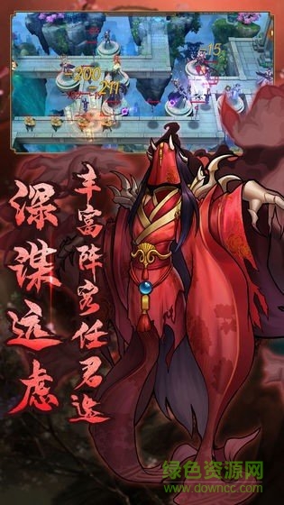 悠唐天下滿v版 v41.207.093 安卓版 1