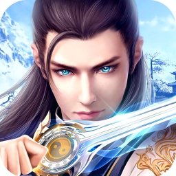 青云戮仙傳手游