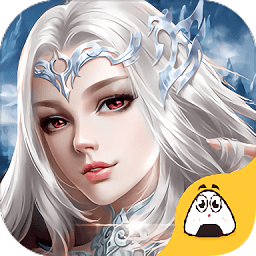 圣域浩劫騰訊版