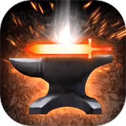 在手機上開鐵匠鋪漢化版