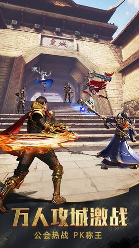 黑馬裁決之戰(zhàn)手游 黑馬裁決之戰(zhàn)游戲