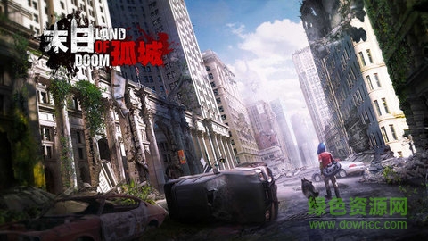 小米末日孤城手機(jī)版