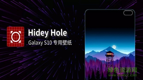 hidey hole安卓版 hidey hole手機版