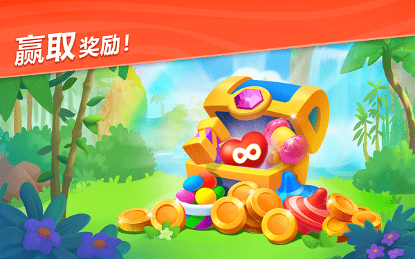 妙趣動物園游戲下載 妙趣動物園游戲最新版本