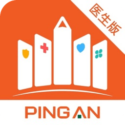 城市一賬通醫(yī)生版最新版