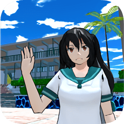 墨西哥學(xué)校模擬器