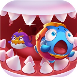 海底大亂斗手機版