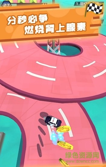 疾速飛車無(wú)限鉆石金幣版 v1.0 安卓?jī)?nèi)購(gòu)版 0