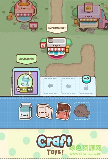 克劳波特玩具城 克劳波特玩具城下载