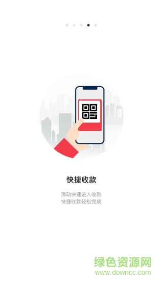 云購(gòu)分期商城 v1.3.9 安卓官方版 2