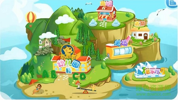 豆豆鹿幼兒英語官方 v2.5.4 安卓版 0