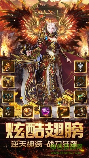 千鳥飛絕英雄合擊版 v10.02 安卓版 2