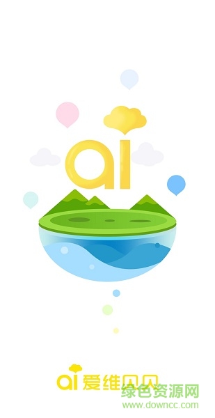 愛(ài)維貝貝園丁端0