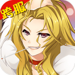 梟姬三國官方版