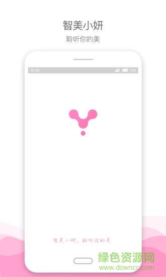 小妍伴侶智能音箱 v1.0.0 安卓版 0