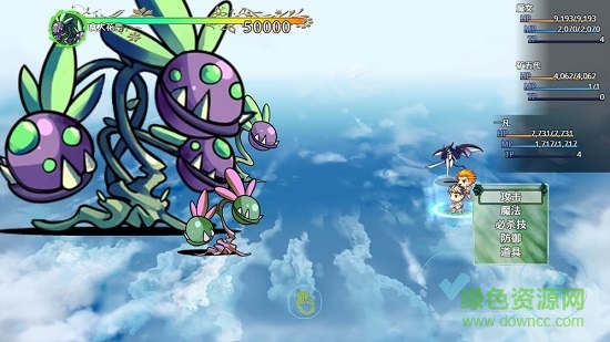 2000年前單機(jī)游戲 v1.0 安卓版 0