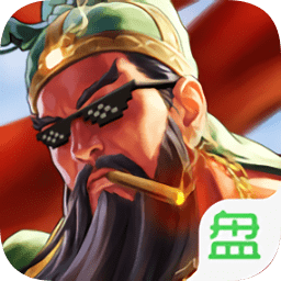 社會(huì)你關(guān)哥游戲