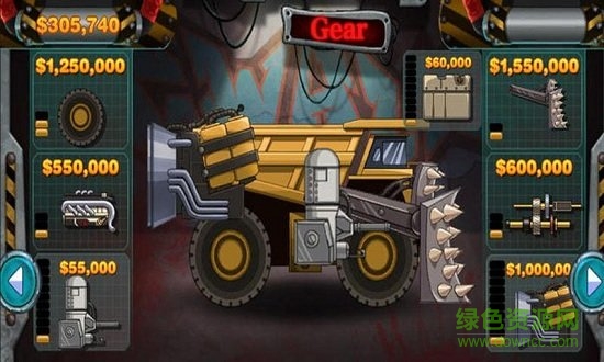 登山越野傳奇無限金幣 v1.8.8 安卓版 1