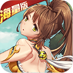 暢感浮空島飛升版