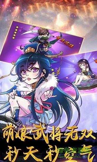 果盤暢感浮空島手游 v1.0.4 安卓版 1