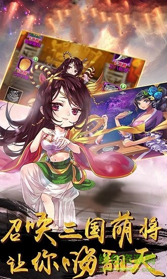 果盤暢感浮空島手機(jī)版 果盤暢感浮空島安卓版