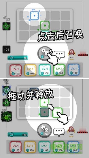 皇家骰子内购版 v1.0.0 安卓版0