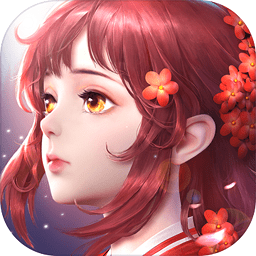 武林紅顏官方版