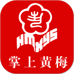 掌上黄梅手机版app