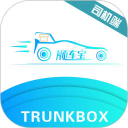 順車寶司機(jī)端app