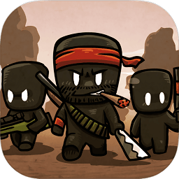 影子大亂斗內(nèi)購