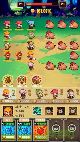 怪物狩獵內購 v0.9.1 安卓無限金幣版 3