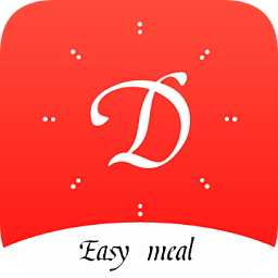 點易餐