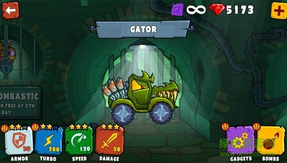 大車吃小車無限金幣鉆石版 v1.0.1 安卓版 1