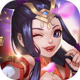 萌仙情緣問劍訣手游