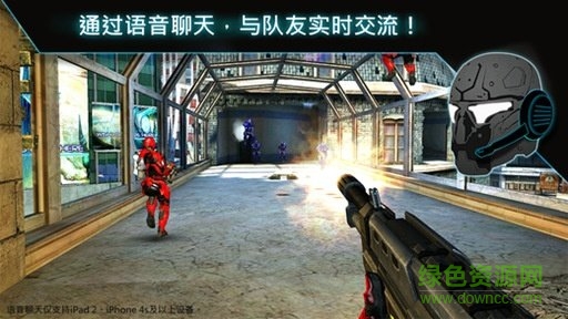 近地聯(lián)盟先遣隊(duì)3中文內(nèi)購(gòu)正式版(nova3) v5.8.1c 安卓無(wú)限金幣版 0