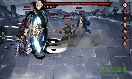 代號(hào)少年江湖 v1.0.5 安卓版 0