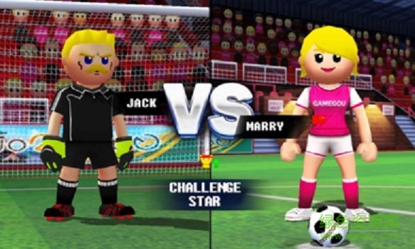 免費(fèi)蹴鞠內(nèi)購(gòu) v1.0.2 安卓版 0