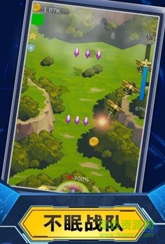 飛機(jī)與塔防內(nèi)購(airplane defense) v1.0.0 安卓無限金幣版 1