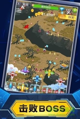 飛機(jī)與塔防內(nèi)購(airplane defense) v1.0.0 安卓無限金幣版 0