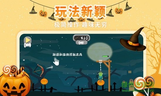 水晶峽谷求生 水晶峽谷求生免費(fèi)下載